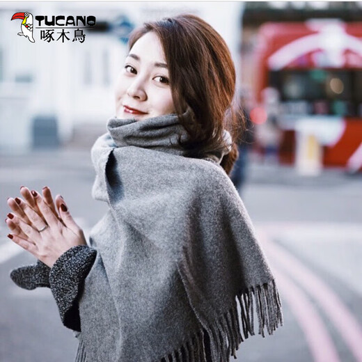 Woodpecker (TUCANO) 100% wool scarf for men and women, solid color scarf, autumn and winter Korean version, simple and versatile, high quality wool scarf, medium gray