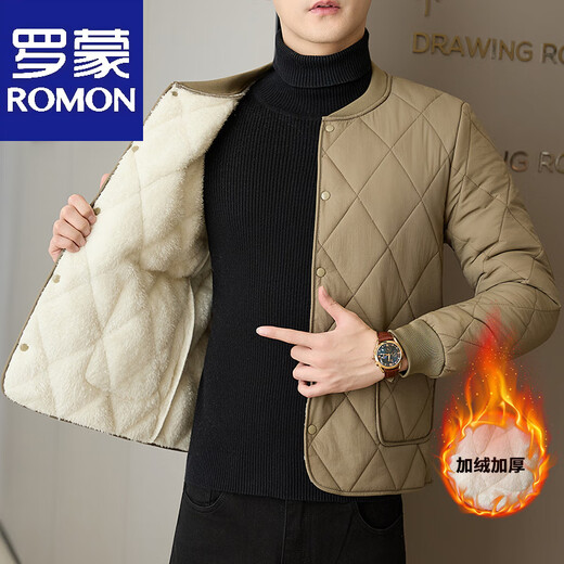 Luo Meng Northeast - 40 degrees cold protection plus velvet thickened lining cotton-padded jacket for men, men's down cotton-padded jacket with small cotton-padded jacket XYX1030 gray, whole body plus velvet L 115Jin Jin equal to 0.5 kg