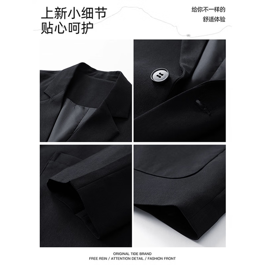 Dingfengbaoluo autumn solid color casual suit jacket men's high-end handsome suit fashion top EX03 black 3XL