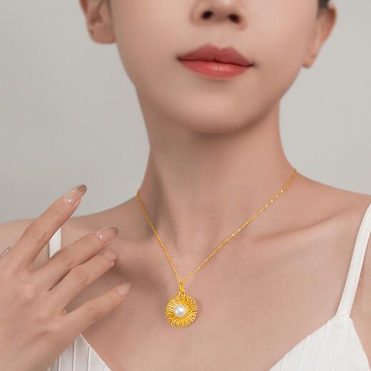 Meluxe sunflower pure gold 999 freshwater pearl pendant gold, more to be withdrawn, less to be replenished, the total gold is about 8.45g (single pendant does not include chain)