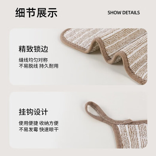 Thickened dishcloth, special for kitchen, strong water absorption, no stain, no oil, no lint, table wiping, household use 25*25cm 1 piece