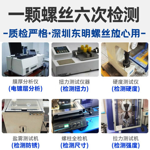 304 Stainless Steel British American Steel Wire Screw Braces Wire Sleeves Thread Protective Sleeve UNF6-3 UNC1/4-0 British 1/4-20 1d