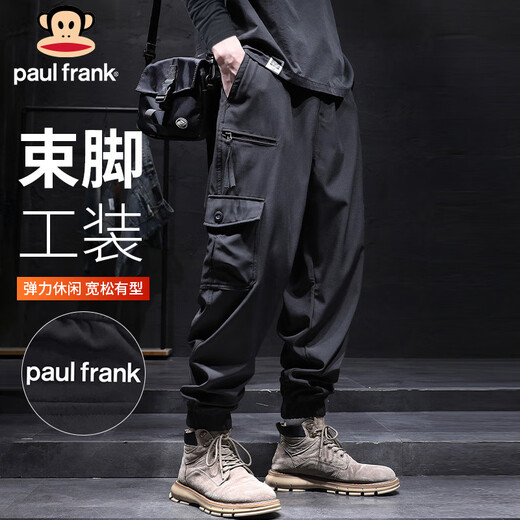 Paul Frank overalls men's autumn loose leggings men's trendy casual pants men's sweatpants black XL
