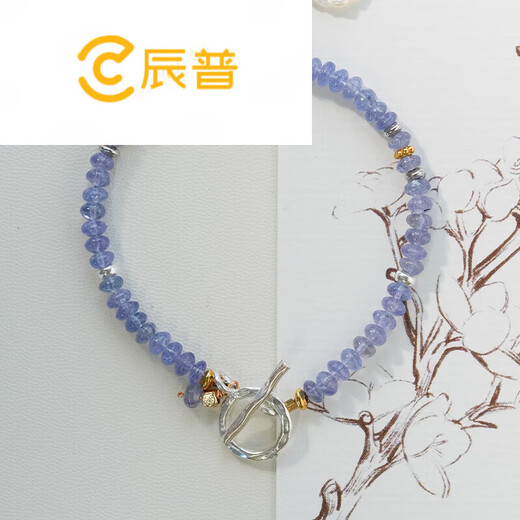 Chenpu shannai original snow-green tanzanite beaded bracelet for women new Chinese style niche amethyst bracelet snow-green with buckle about 16.5cm