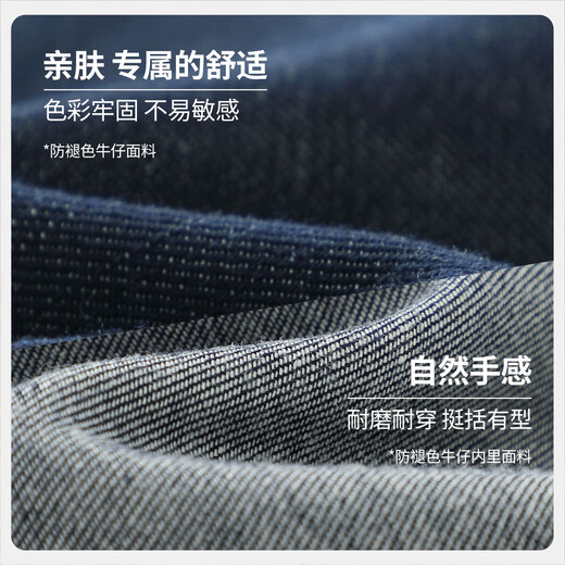 Qiqi Xiong boys' denim shirt children's jacket fashionable baby thin long-sleeved shirt spliced striped top autumn