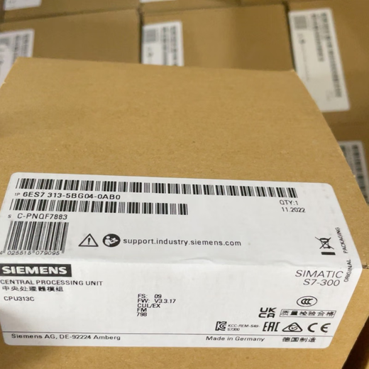 Siemens SIMATIC S7-300 CPU 312/313/314/315/317C-2PtP/DP CPU 313C 6ES7313-5BG04-2