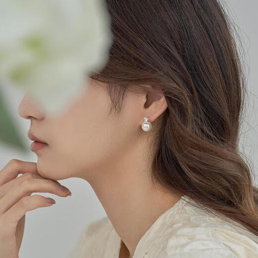 UOSUs925 Silver Needle Imitation Pearl Earrings Light Luxury High-end Temperament Earrings French Niche Design Ear Hole Earrings for Women Zircon Imitation Pearl Earrings Pair