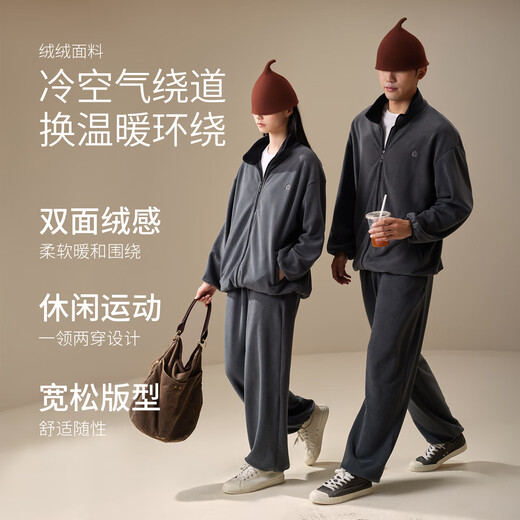 Yifen Polar Fleece Couple Pajamas Can be Weared Outside with Thickened Velvet Women's Coral Plush Zipper Winter Men's Home Clothing Set Male - Graphite Gray 360g Weight - Double-sided Polar Fleece 2XL