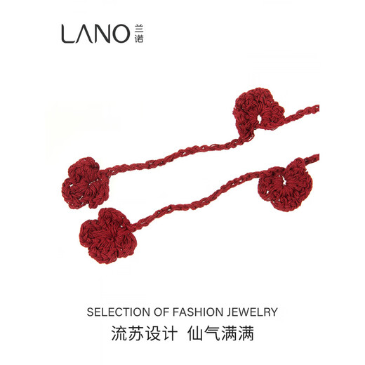 Lannuo Hollow Knitted Hat Women's Long Tassel Pullover Hat 2025 Autumn New Big Head Circumference Showing Face Small Hat Red M(56-58cm)