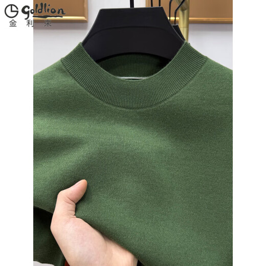 GOLDLION G+ Goldlion autumn and winter short-sleeved cardigan for men, half turtleneck, young and middle-aged machine washable half-sleeved solid color sweater base layer, upper green 4XL 58