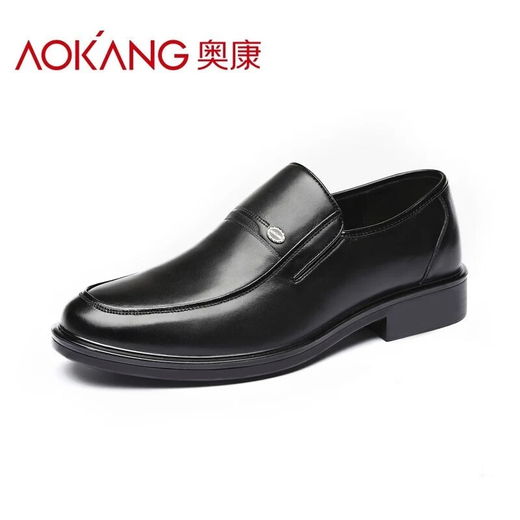Aokang men's shoes spring men's formal shoes business cowhide leather shoes men's genuine leather footwear middle-aged dad shoes low-top breathable single shoes black upgraded version 118N 41