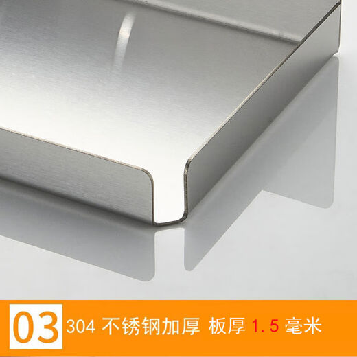 Yusenyi thickened wall-mounted take-out single printer shelf kitchen storage bracket punch-free nail-free punch installation 20*14 points 5*8cm