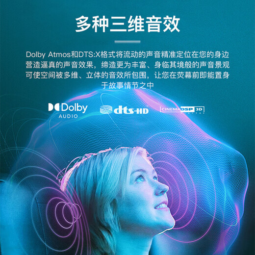 Yamaha (YAMAHA) RX-V385 (black/gold)/ARXV4A home theater 8K high-power AV amplifier 5.2-channel Bluetooth decoding amplifier RX-V385 (black)