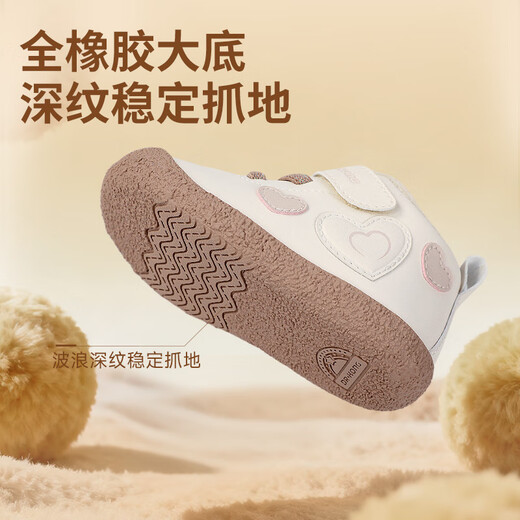 DR KONG Dr. Jiang's winter baby shoes for men and women, simple, lightweight, velvet and warm baby shoes, khaki 21