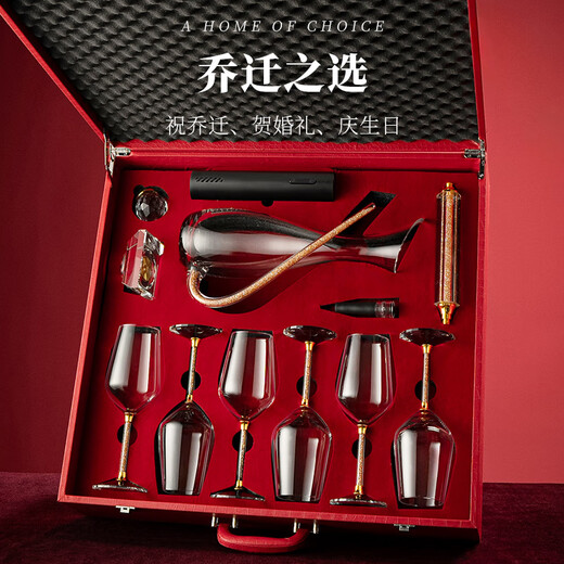 Luxury Flowers high-end red wine glass suitcase home goblet decanter set wedding gift housewarming gift special wine set red rod 600ml red leather suitcase 11-piece set No Specifications