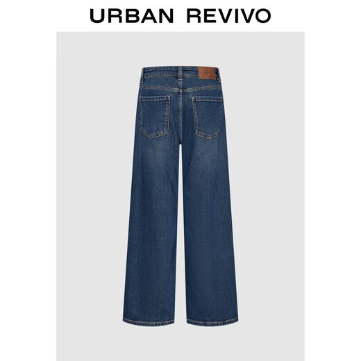 UR2025 new autumn women's casual retro washed whiskered wide-leg denim trousers UYY850275 blue 26