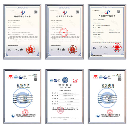 Leijia power sequencer filter sequence power manager central control RS232 serial port sequence power controller power sequencer PS0830 voltage display + 5-year warranty
