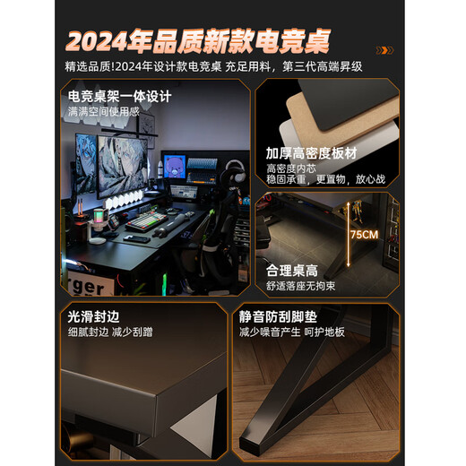 Tang Neng Youpin Double Computer Desk Side by Side Couple Gaming Table Desktop Bedroom Home Desk Work Table Long Combination Desk C-Leg Double Position Gaming Black 240CM