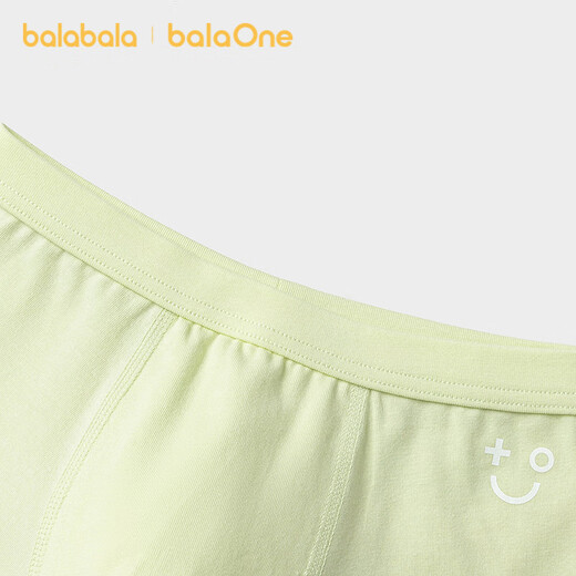 Balabala children's clothing children's underwear cotton type A boys' boxer shorts 2026 new baby boxer briefs five-pack skin-friendly