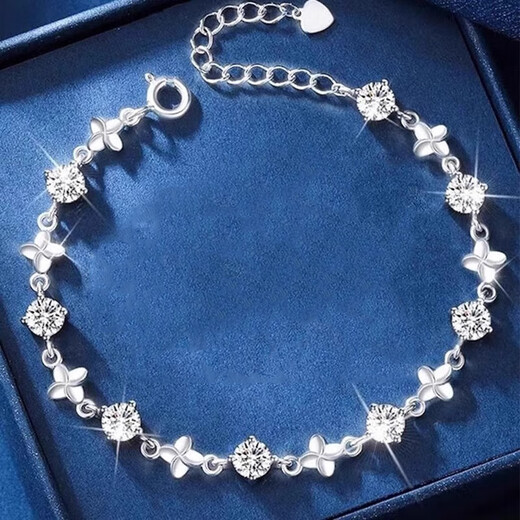 MZMZ Lucky Four Leaf Clover Platinum Bracelet for Women PT950 Platinum Bracelet Bracelet Jewelry Valentine's Day Birthday Gift for Girlfriend Same Day Delivery - Light Luxury Bracelet Pure White