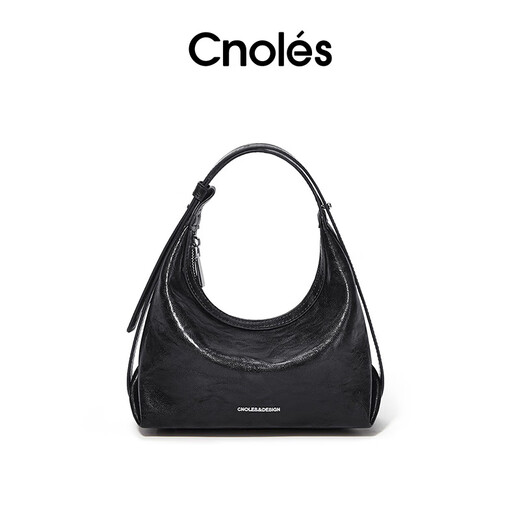 Cnoles original design crescent bag women's new high-end single shoulder crossbody bag New Year's Day gift for girlfriend