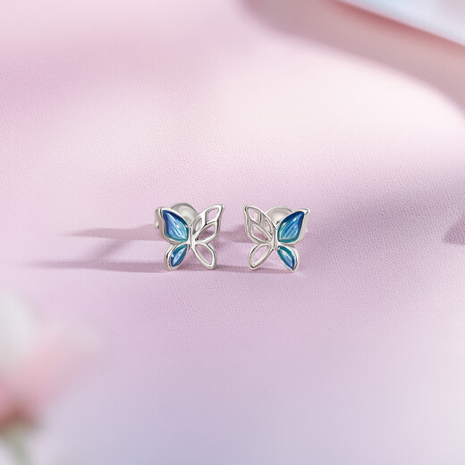 Saturday Fortune (ZLF) PT950 platinum stud earrings for women, blue gradient enamel smart butterfly dance earrings 1.57g