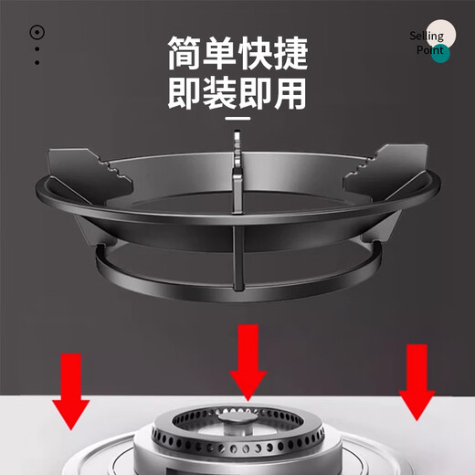 乐兰迪燃气灶炉架聚火防风罩聚火圈灶台双层隔热锅圈加厚支架 嵌入式185mm防风炉架 L8071