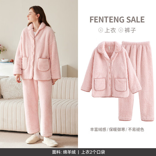 Fenton Sheep Velvet Couple Pajamas Winter Women's Thickened Large Size Flannel Men's Autumn and Winter Home Clothes J98341477 Oatmeal Women L