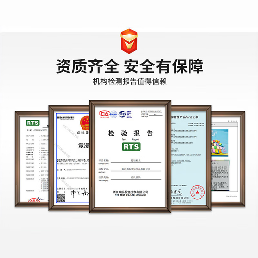 Nimantian ultra-light clay 6 colors simple packaging total 600g super large amount of kindergarten children safe non-toxic colored clay clay plasticine space clay handmade DIY birthday gift