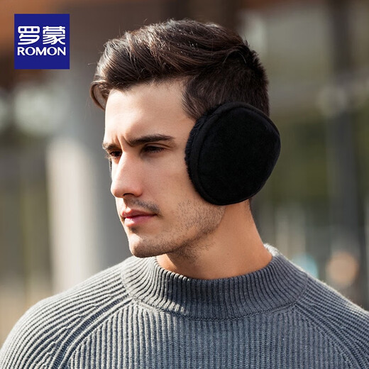 Romon Men's Earmuffs Warm Winter Windproof and Coldproof Plus Velvet Thickened Earbags Outdoor Cycling Ear Protection Antifreeze Earmuffs