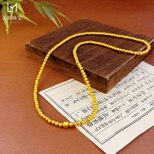 Other gold stores have the same style of alluvial gold 999 ancient frosted round beads three-circle bracelet, simple and versatile female gift, 3mm ancient method round bead three-circle bracelet