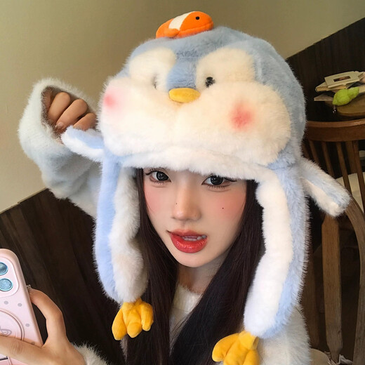 CTRLEND 2025 cartoon penguin fish warm hat for girls cute animal plush funny moving non-slip warm hat gray penguin (ears can move) head circumference (55cm-59cm)