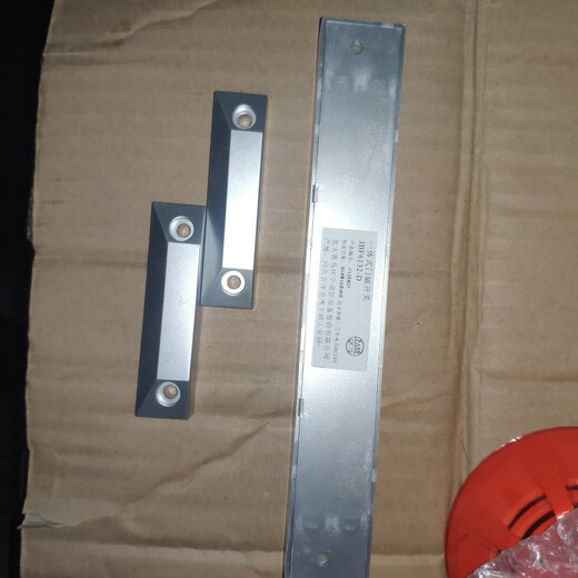 Beida Jade Bird fire door door sensor switch JBF6132-DS double door single door integrated door sensor switch 6132-D JBF6132-D double door sensor