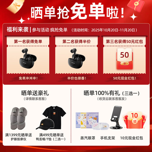 Philips (PHILIPS) TAM3205 audio speaker mini audio CD player CD player FM radio USB player Bluetooth desk audio standard