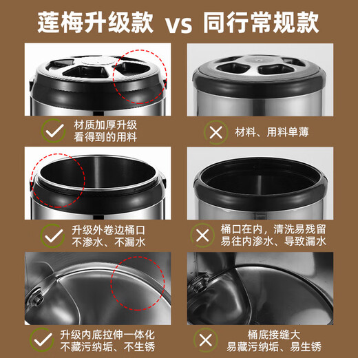 304 Stainless Steel Milk Tea Insulated Bucket Soybean Milk Bucket Commercial Large Capacity Insulated Bucket Milk Tea Shop Herbal Tea Bucket with Faucet Pure 304 Benxi Steel Milk Tea Bucket (Supports Potion Testing) Extra Thick 18L Three-layer Insulated Bucket Approximately 30 Jin Jin equals 0.5 kg of water