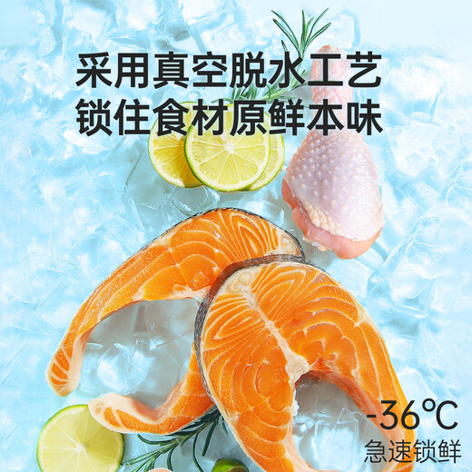 Weidangjia freeze-dried cat snacks 3 mixed chicken freeze-dried minced half Jin Jin is equal to 0.5 kg dry chicken mixed with cat food chicken minced duck liver egg yolk