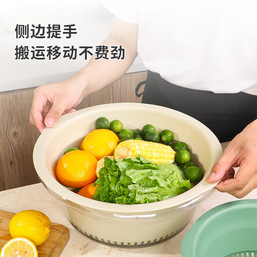 Bayco vegetable washing basket drain basket double layer vegetable washing basin rice washing drain basket drain basket washing fruit drain basin medium size BX5240