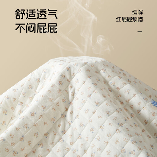 Rhinesen baby changing pad washable waterproof breathable pure cotton type A large size baby changing sheet newborn mattress Xiong Tuantuan - 7A antibacterial, instant suction and no re-infiltration 80x100cm (recommended to prepare 2-3 sheets for replacement)