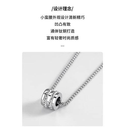 MZMZ platinum necklace men's pt950 platinum small waist pendant trend decoration Valentine's Day birthday gift for boyfriend when/next day delivery - light luxury small waist necklace B style
