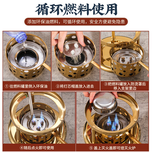 GDJN304 stainless steel commercial single-person small hot pot household one-person-one-pot special pot thickened environmentally friendly oil special stove silver semi-circular ear-glass cover 16cm