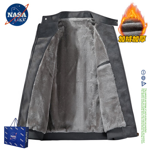 NASALIKE official leather jacket men's autumn and winter American lapel leather jacket men's large size warm velvet jacket handsome motorcycle suit N98 brown velvet XL (168-175cm 130-150Jin Jin equals 0.5 kg)