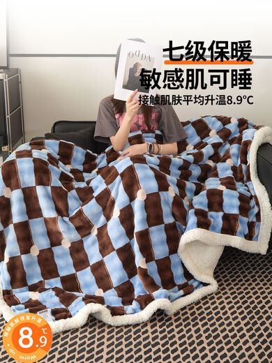 Yusenyi Lamb Velvet Quilt Winter Milk Velvet Blanket Universal Air Conditioning Quilt Sofa Cover Blanket Spring and Autumn Quilt Core Dreamland Class A fabric is delicate and soft and can be spread and covered Single quilt-150x200 A side milk velvet + B side lamb velvet double layer thickening