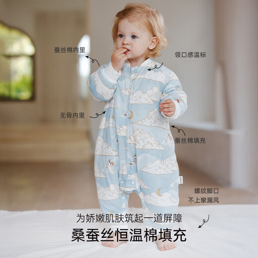 OAK FAMILYOak Family Autumn and Winter Baby Mulberry Silk Quilted Sleeping Bag Thickened and Warm Baby Split Legs Winter - Soft and Warm Cotton - Bouncing Dog (mulberry silk quilted) Recommended room temperature 1 73cm (recommended height 65-75cm)