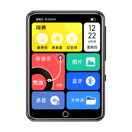 Fanmu PA01 16G mp3/mp4 player lossless music player student English listening repeater 2.4-inch sound dictionary external Bluetooth 5.4