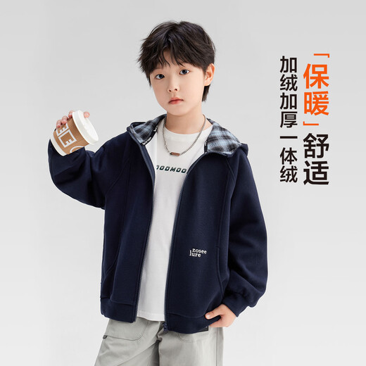 Zuoxi children's clothing boys' sweatshirt 2025 new coat hooded children's cardigan big children's fleece top gray 160