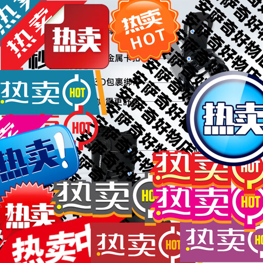 Lanke board ski equipment flat flower engraved snowboard small blackboard quick-wear binding ski shoe three-piece set 9060957989 upgraded ten carbon fiber extreme snowboard + basic binding + quick-wearing shoes 140cm