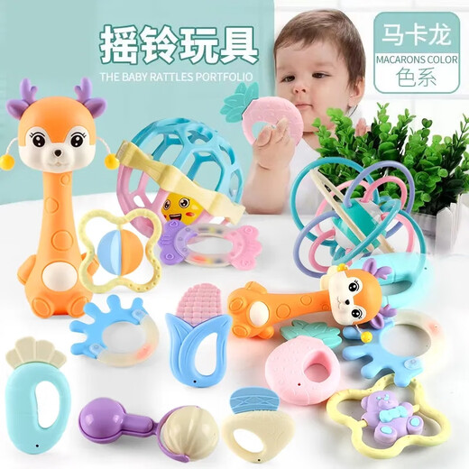 Qiaran Japan Manhattan hand ball baby can chew food-grade silicone teether for 0-6 months, oral period for two months, petal teether + storage box with anti-dropping cy