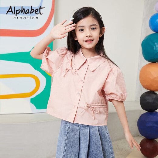 Alphab summer girls pink short-sleeved shirt AD102V501 pink 110