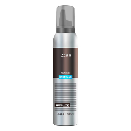 Sakatani Styling Foam Wax Curly Hair Styling Bubble Mousse Smooth Hair Anti-Frizz Elastic Moisturizing 3 Bottles 300ml