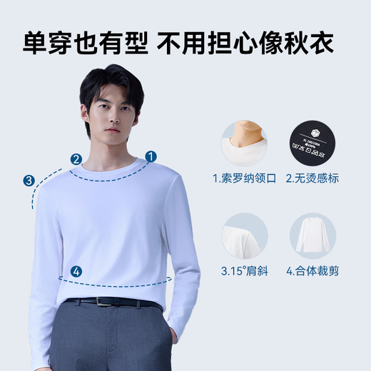 Made in Tokyo, liquid ammonia anti-wrinkle t-shirt men's long-sleeved men's t-shirt pure cotton white small T Su Chao clothes white L